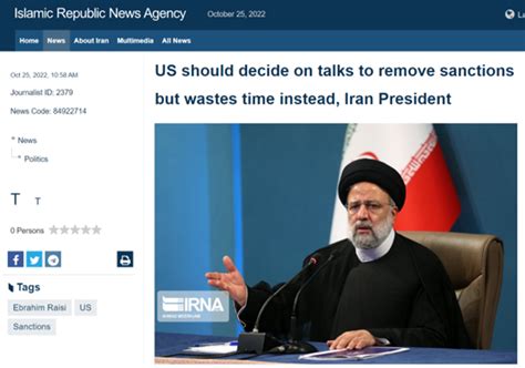 外媒：伊朗总统称美国已意识到制裁不起作用，开始使用“信息恐怖主义”-新闻频道-和讯网