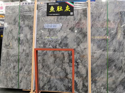 鱼肚金-君瑞石业- 中国石材网石材助手APP