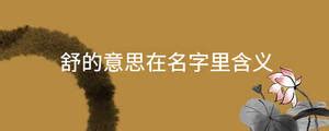 【纯享版】蔡昌霖&文舒民 《三国恋》_综艺_高清1080P在线观看平台_腾讯视频