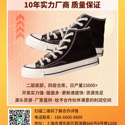 2023上海皮革展会门票多少钱(附免费参观登记入口)- 上海本地宝