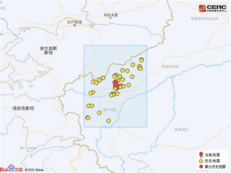 新疆克孜勒苏州阿图什市发生3.2级地震
