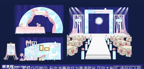 小清新婚庆模板设计图__节日庆祝_文化艺术_设计图库_昵图网nipic.com