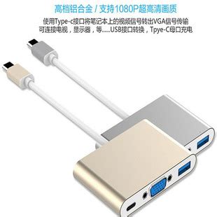 全新原装联想Lenovo USB-C to USB-A Adapter 转接线4X90Q59481适配器03X7527雷电3转普通USB接口 ...