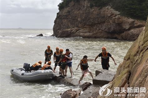 两名游客被困海上礁石 消防、溢香应急救援队紧急救援--洞头新闻网