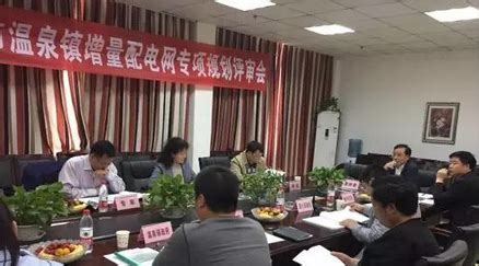 汝州市召开2022年河南省全民科学素质 网络竞赛先进代表座谈会