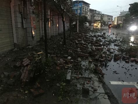泸州6.0级地震｜已致3死60伤，废墟中一名群众成功获救_凤凰网视频_凤凰网