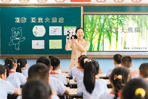 开学啦！沣西新城这5所新学校迎来首批新生 - 科技教育 - 陕西网