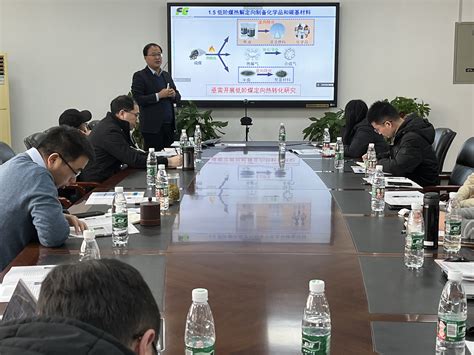 2019中国化工新材料产业发展战略研讨会聚焦五大重点工作-前衍化学网