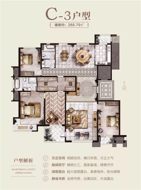 上海最贵房子十大排名 上海十大高档小区 - 汽车时代网