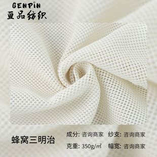 2019绍兴柯桥中国轻纺城窗帘布艺展览会(春季)开幕