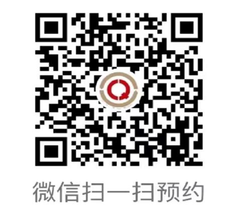 通知 - 宁波产权交易信息网