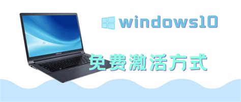 WinRAR去广告破解版下载_WinRAR烈火汉化版下载6.11 - 系统之家