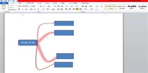 如何用word制作艺术字_360新知