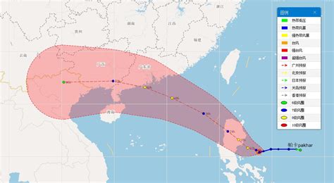 14号台风“帕卡”，27日登陆广东、海南沿海 - 上海锦铝金属