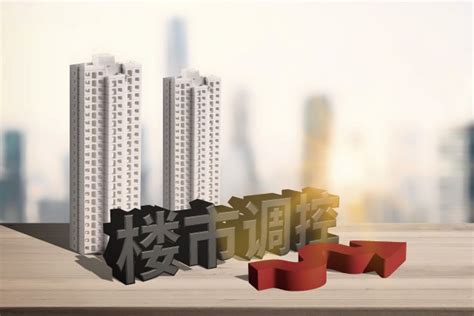 内地投资者加快抛售香港房地产 - 知乎