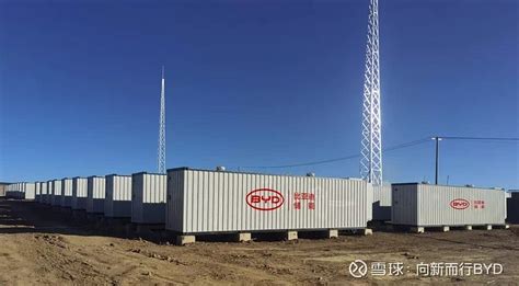2016年那曲站基础设施改造项目竣工----中国科学院青藏高原研究所