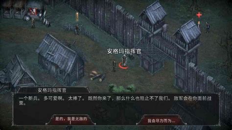 吸血鬼之殇：起源中文完整版下载_XU单机网-XUGAME