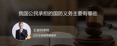 傅建平 - 专业人员 - 上海七方律师事务所