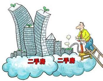2023年10月武汉二手房市场监测报告_中指云