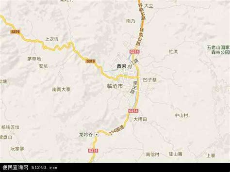 临沧地图图片