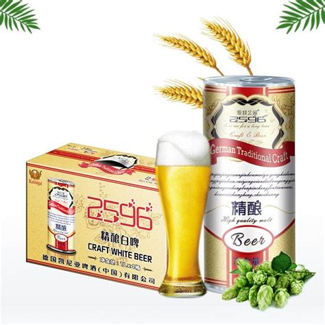 便宜500毫升啤酒批发 乡镇流通箱装啤酒供应 山东济南 凯尼亚-食品商务网