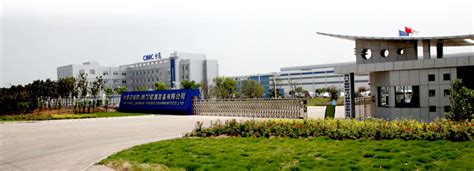 荆门宏图特种飞行器制造有限公司签订2017年维护合同-思普软件官方网站