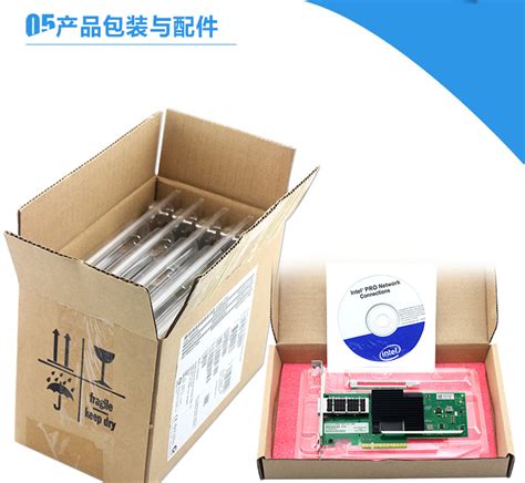 Intel XL710-QDA1 PCI-E 40G单口光纤/服务器网卡