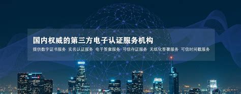 河南省信息化集团签约神州云动CRM 引领行业数字化变革-爱云资讯
