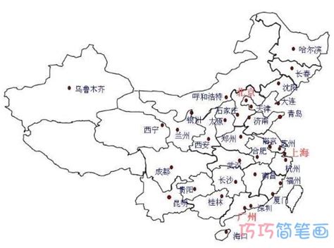 教你怎么画中国地图_360新知