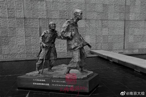 去侵华日军南京大屠杀遇难同胞纪念馆是怎样的感觉? - 知乎