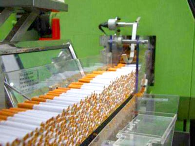 烟草行业解决方案-砥越信息技术（上海）有限公司