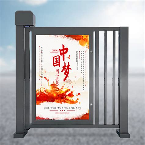小区广告门——不可或缺的户外广告_南京首佳自动门有限公司