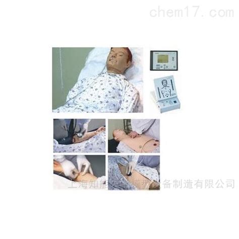 武汉洪山区医疗卫生行业职工护理技能大赛开赛
