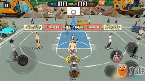 《街头篮球手游》生涯模式怎么打 生涯模式打法攻略_九游手机游戏
