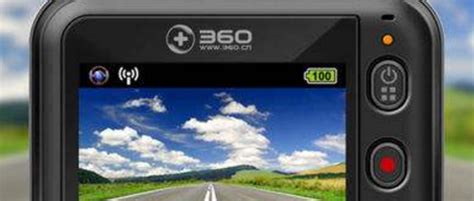 360行车记录仪J501使用手册_360新知