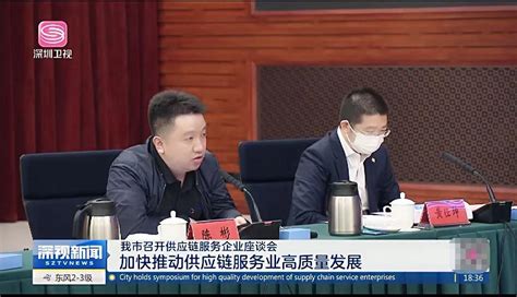 北京东方律师事务所主任李彬：从风控到合规 企业的必备“法保” - 法律号