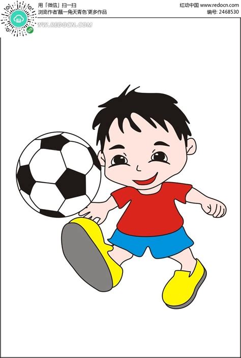 踢足球的小男孩CDR素材免费下载_红动网