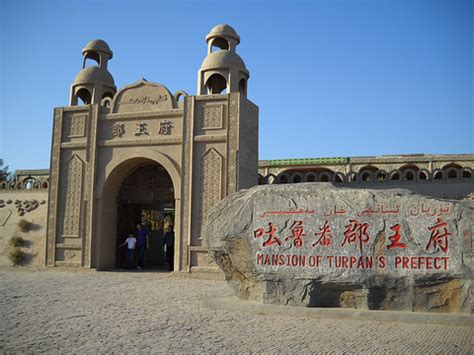 2022坎儿井民俗园-旅游攻略-门票-地址-问答-游记点评，吐鲁番旅游旅游景点推荐-去哪儿攻略