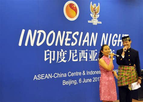 印度尼西亚启动印尼与中国的镍冶炼厂合作建设项目 - 俄罗斯卫星通讯社