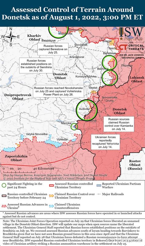 2023年10月乌克兰被俄罗斯军队控制区域地图 - 地图迷