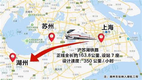 重磅！杭州将新增6条高铁线路变身“高铁之城”-浙江新闻-浙江在线