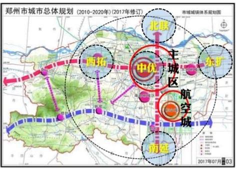 郑州航空港经济综合实验区又有新土地规划公示！ - 河南一百度