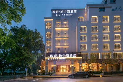 欧暇·地中海酒店聚焦体验，开启休闲度假新模式 - 中国网客户端