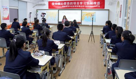 北京市海淀区崛起实验学校-崛起实验学校招生网