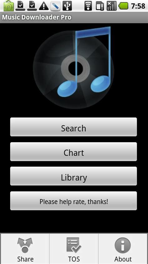 手机音乐软件下载排行榜_手机剪辑音乐软件_手机音乐播放器-多特软件站