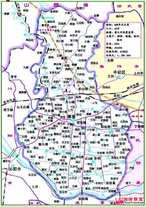 孟州市最新地图,州市,州高铁规划图_大山谷图库