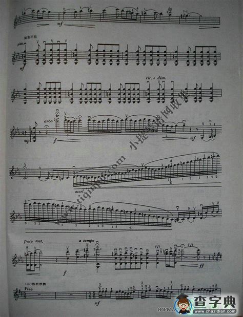 小提琴考级第三级：外国乐曲（5首）_小提琴谱_搜谱网