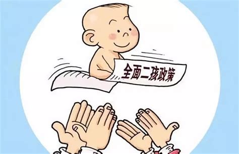 广西“被调剂男婴”二姐：当年交了超生罚款 又被告知六千不封顶_凤凰网视频_凤凰网
