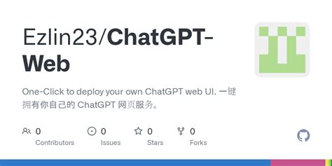 ChatGPT是什么？怎么注册？-小揪科技