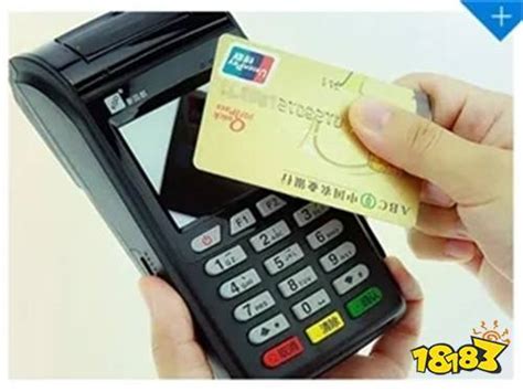 刷信用卡怎么才能做到多元化消费 - 拉卡拉